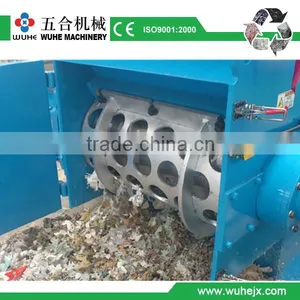 Plastic Shredder Single Shaft 300kg hr thumbnail-1