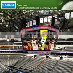 China Super Bright Ultra Thin Outdoor High Definition Led Display thumbnail-1