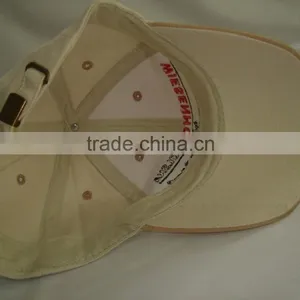 Wholesale Custom Suede Baseball Cap Hat thumbnail-4