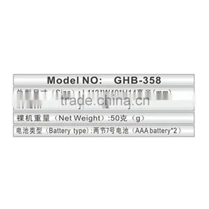 Ultra-thin Portable Blu-Ray DVD Remote Control thumbnail-5