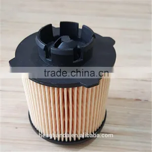 Fuel Filter 13263262 High Quality THE MOST POPULAR PRODUCT thumbnail-1