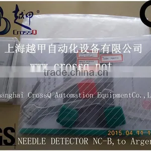 Underwear Metal Detector NC-B thumbnail-5
