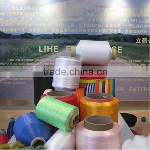 Durable High Quality Polypropylene Cable pp Fdy Yarn for Webbing/rope thumbnail-3