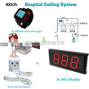 Hospital Patient Call Nurse Button Wireless Emergency Bell thumbnail-1