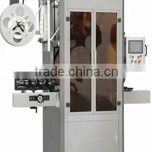 Bottled Water Label Printing Equipment thumbnail-1
