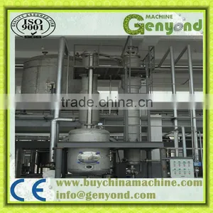 Juice Concentrate Evaporator thumbnail-1