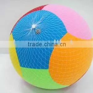 Cloth Ball thumbnail-1