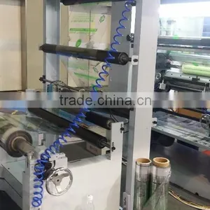 PP/PE Film Laminating Machine thumbnail-3