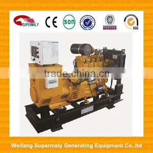Installation Guide 30kva Gas Generator With Competitive Price thumbnail-1