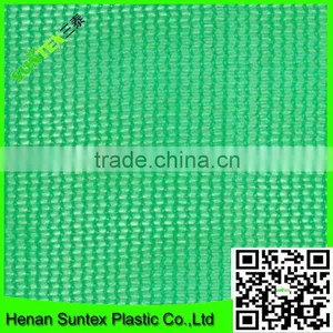 China Manufacture Supply Agricultural Greenhouse Used Green Sun Shade Net Quality Choice thumbnail-3