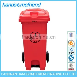 240 Liter Outdoor Foot Pedal Trash Can,Mobile Garbage Can,with Wheels Dustbin thumbnail-2