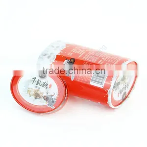 Customized Plastic Candy Tin Cans thumbnail-6