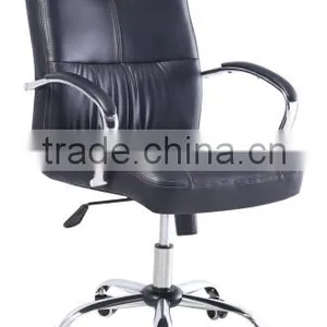 Fashion Design Cheap Price Hot Sale Conference Visitor Office Chair thumbnail-1