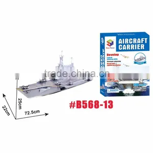 Military 3d Jigsaw Puzzle Submarine thumbnail-4