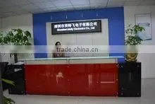Shenzhen Intefly Electronics Co., Ltd. company overview - view 1 thumbnail