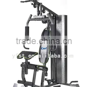 Integrated Gym Trainer Strength More Function Multi Home Gym Equipment for Sale thumbnail-1
