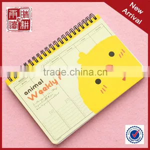 2015 Diary Agenda Spiral Notebook thumbnail-5