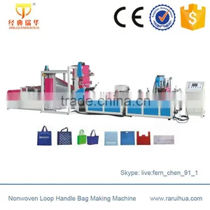 China Non Woven Fabric Bag Making Machines thumbnail-1