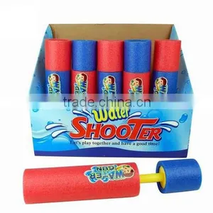 2013 Water Gun Toys For Kids thumbnail-1