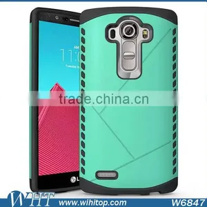 Mobile Phone Case for LG G4 PC Silicone Armor Defender thumbnail-3
