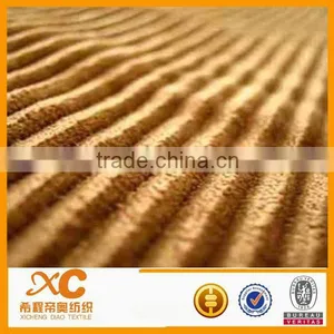 Fancy Corduroy for Carpet From China thumbnail-1