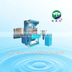 Automatic Heat Shrink-Wrapping Packing Machine for Bottle/ PE Film Wrap-shrinking Machine/PET Bottle Packing Plant thumbnail-1