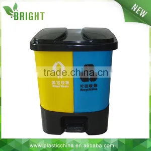 BT20S 20liter Recycled 2 Compartment Trash Bin thumbnail-1