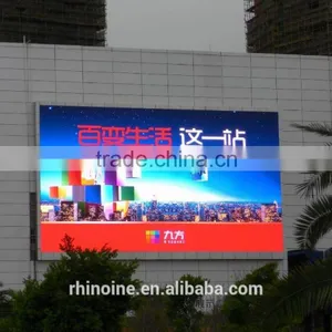 Sunrise Outdoor Full Color P6 SMD 3 in 1 LED Display Module thumbnail-1