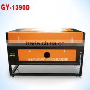 GY 1390 Laser Cutting Machine With Lifting thumbnail-2