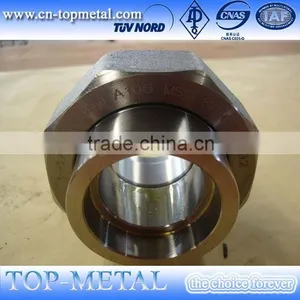 Din Standard Socket Weld Malleable Pipe Fitting thumbnail-3
