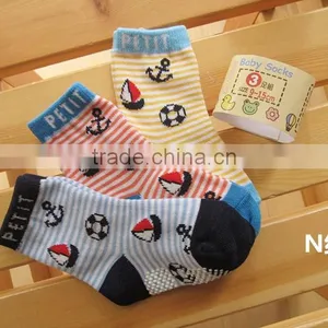 Cute Sex Young Girl Tube Socks thumbnail-6