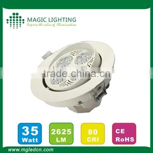Hot Sales External Driver CRI 80 30W Led AR111 thumbnail-1