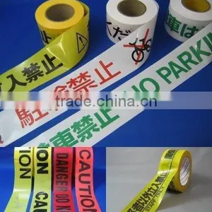 Underground Warning Tape thumbnail-2
