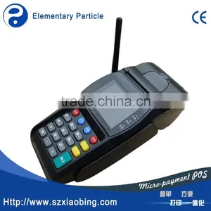 Loyalty Card Pos System thumbnail-1