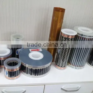 Terasun Film Heater thumbnail-2