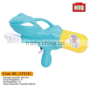 Hot Sales Happy Hoilday Children Water Gun Toy Summer Toy Outdoor Game thumbnail-1