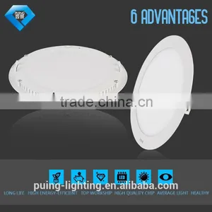 Ultra Thin Recessed Aluminum Ally 4w 6w 12w 18w 24w Round Led Panel Light thumbnail-5