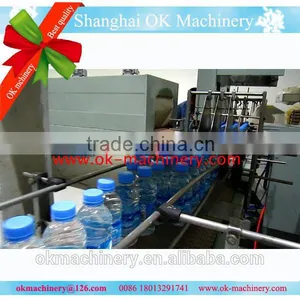High Quality pe Film Shrink Wrapping Machine thumbnail-1