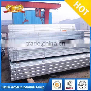 Galvanized Square Tube Meter Price List thumbnail-3
