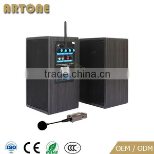 T-243 Acitve High End Wall Mount Speaker thumbnail-1