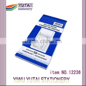 Carbonless Autocopiant Business Sales Book Carnet thumbnail-1