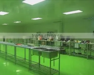 Lexem Technology Co., Ltd. company overview - view 1 thumbnail