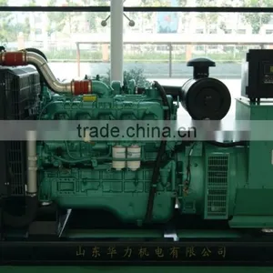 100kw Wholesale Price Yuchai Diesel Generator Sets thumbnail-1