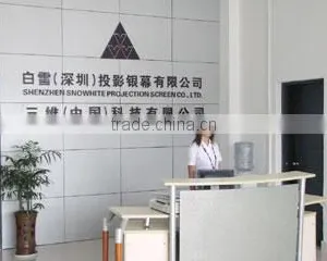 Shenzhen Snowhite Projection Display Technology Co., Ltd. company overview - view 2 thumbnail