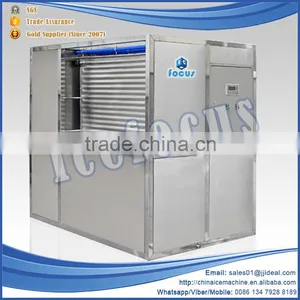 Large Capacity China Supplier Industrial Plate Ice Making Machines Ice Maker Machine thumbnail-2