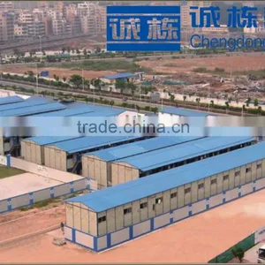 Economical K Type Prefabricated House thumbnail-2