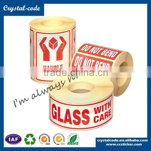 Printed Self Adhesive Packing Label With Logo thumbnail-1