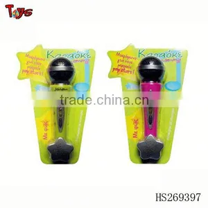 Fashionable Kids Toy Organizer thumbnail-1