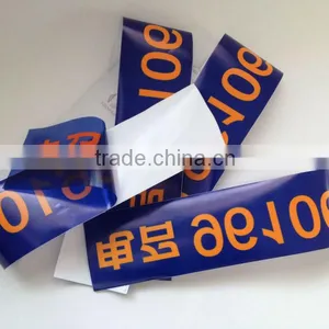 PVC Label Poster Printing thumbnail-1