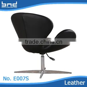 Popular Luxury Seat and Back Office Chair With pu Leather thumbnail-1